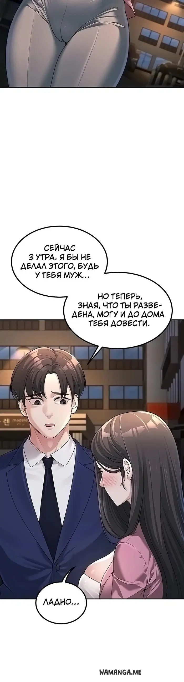 Page 35.000