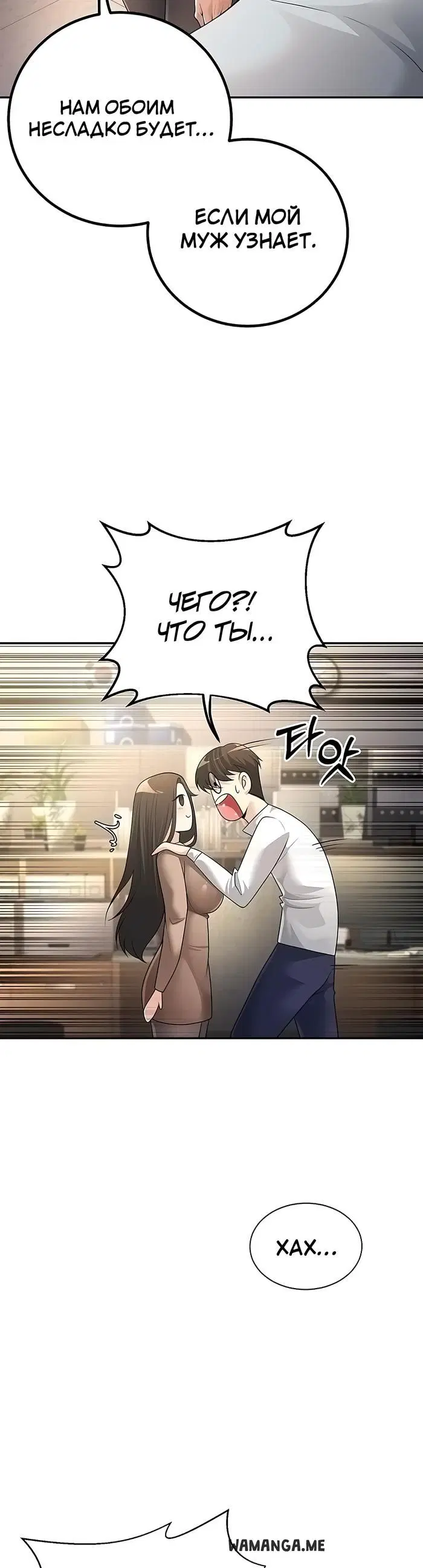 Page 35.000