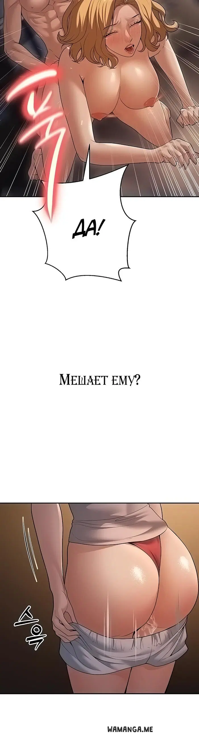Page 35.000