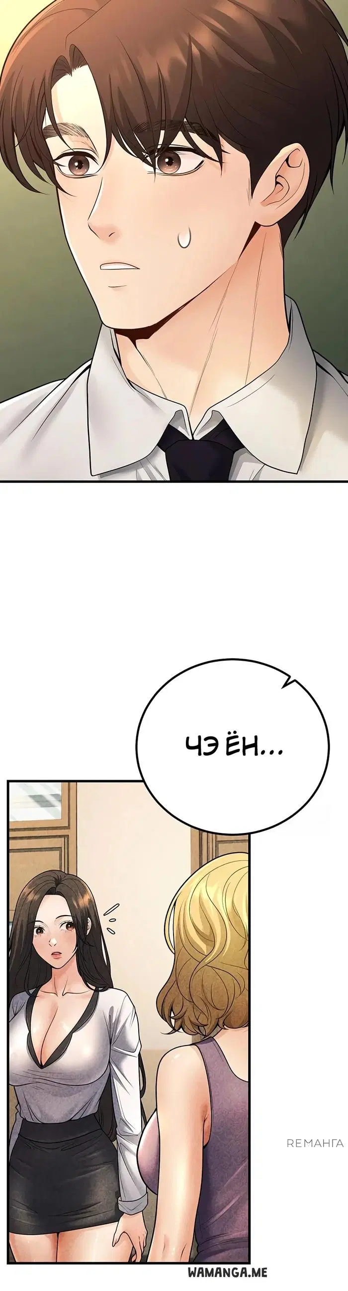 Page 35.000