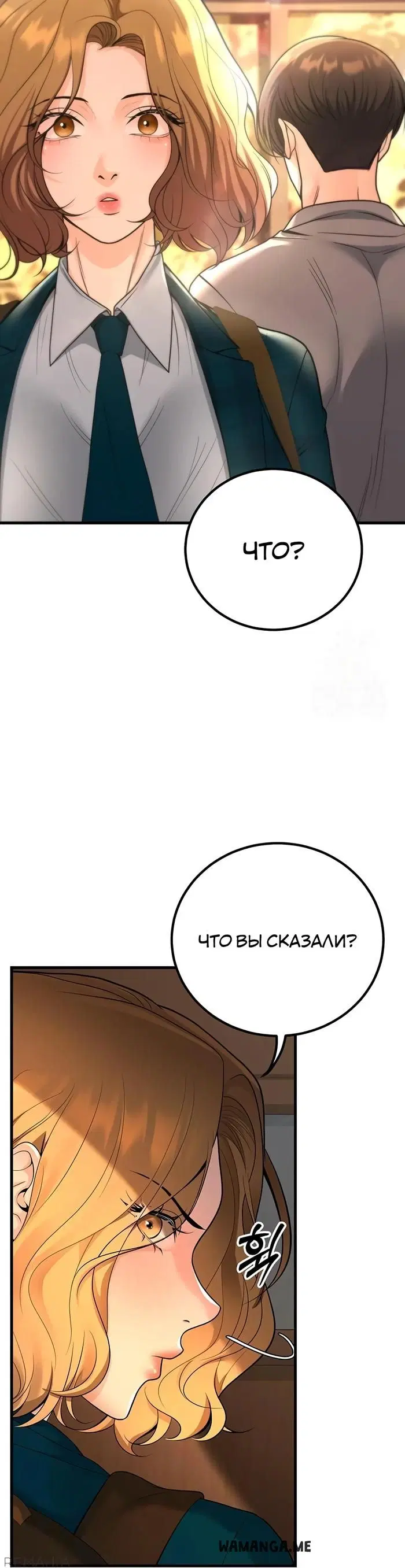 Page 35.000