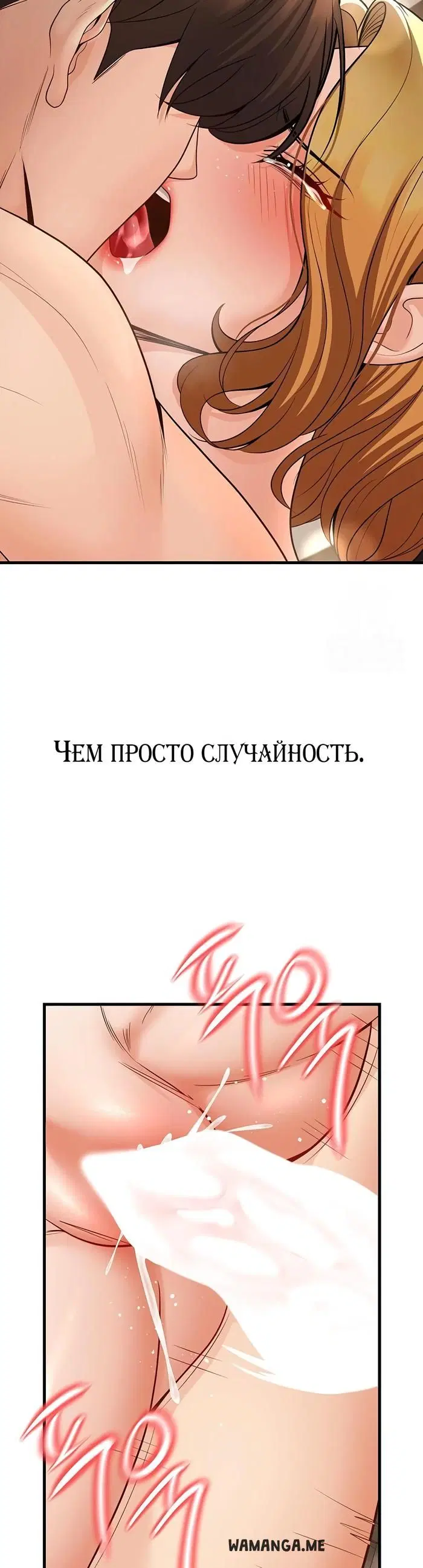 Page 35.000