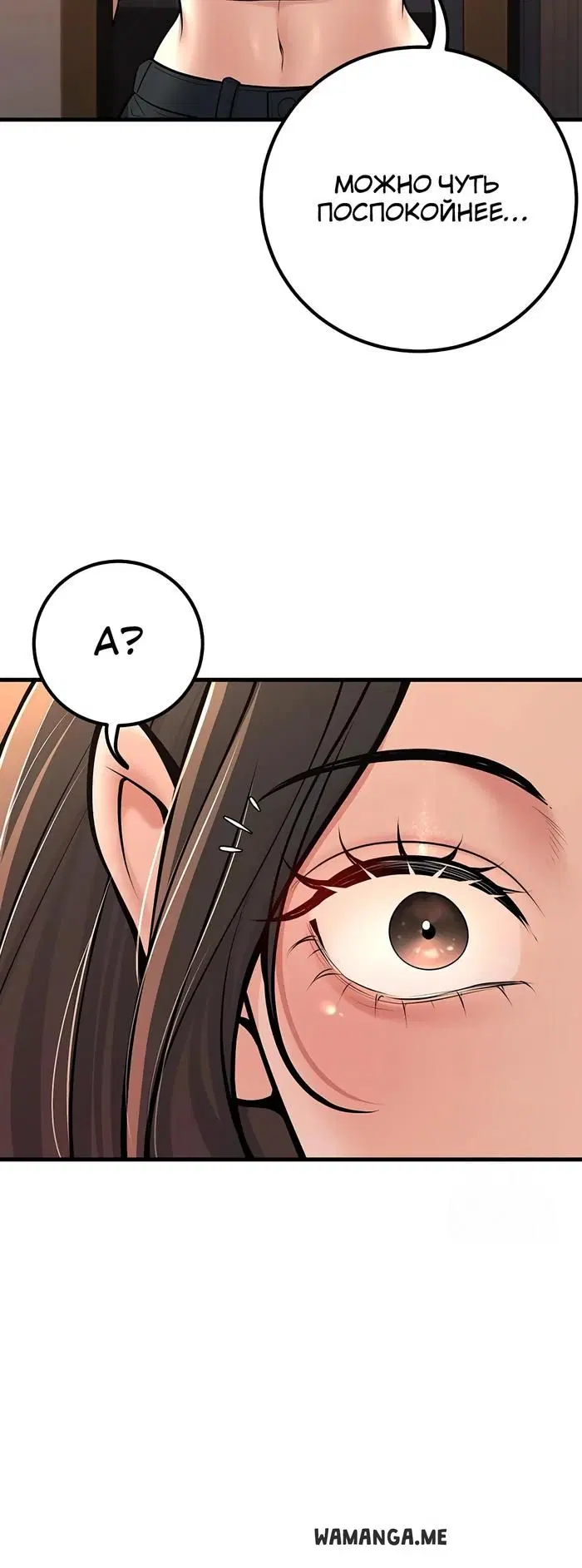 Page 35.000