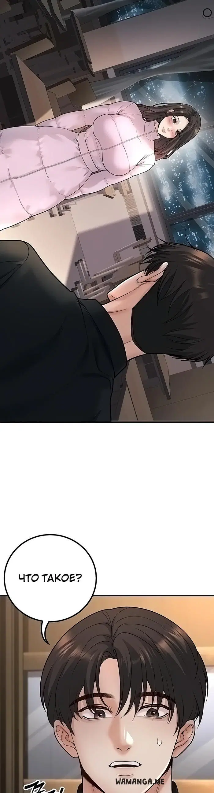 Page 35.000