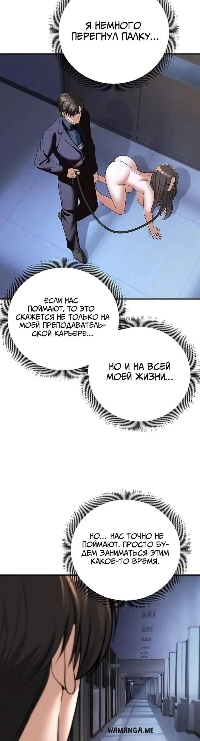 Page 35.000