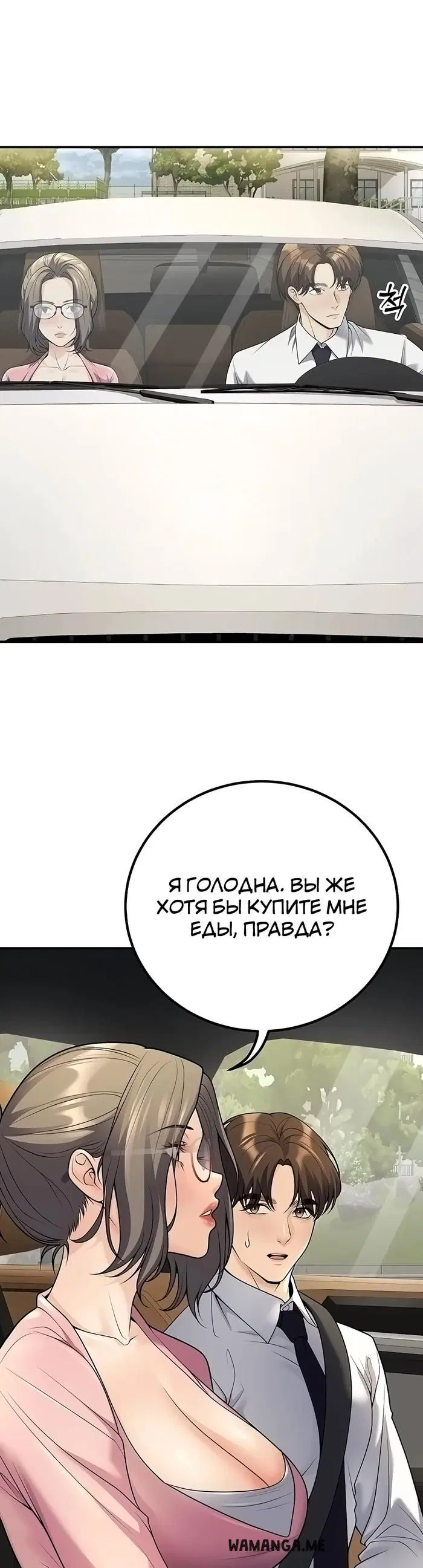 Page 35.000