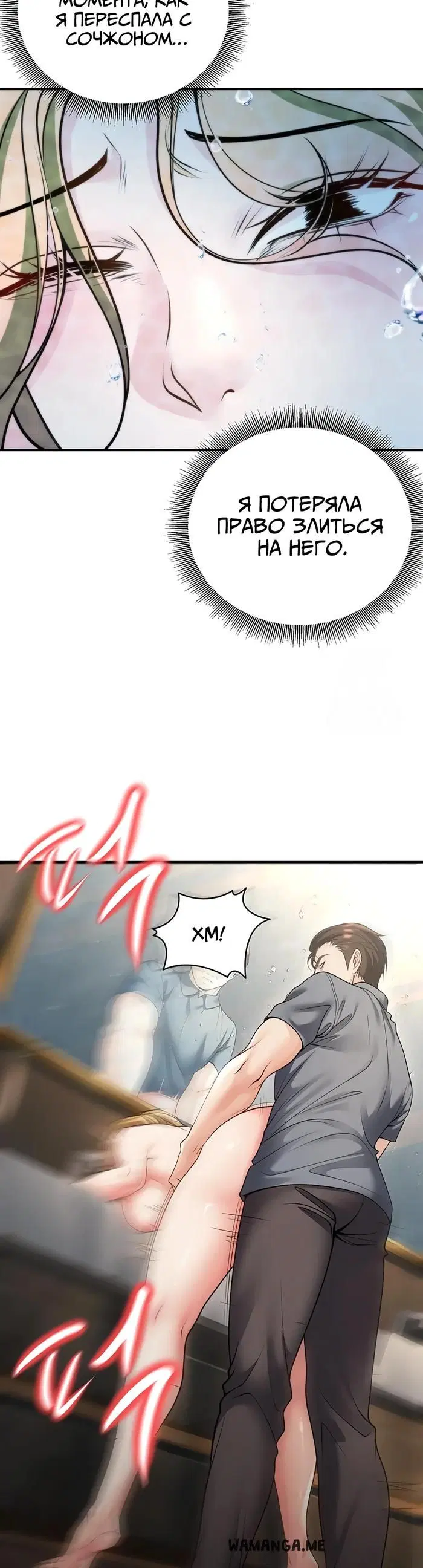 Page 35.000