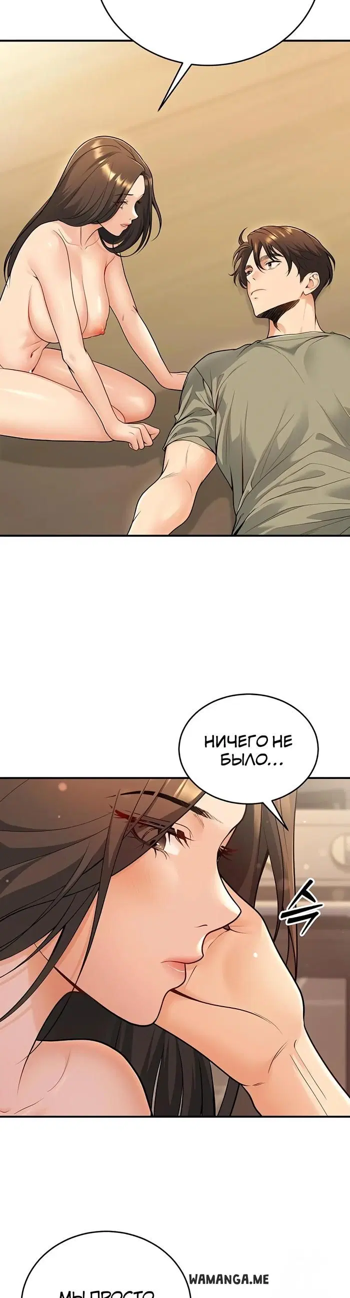 Page 35.000