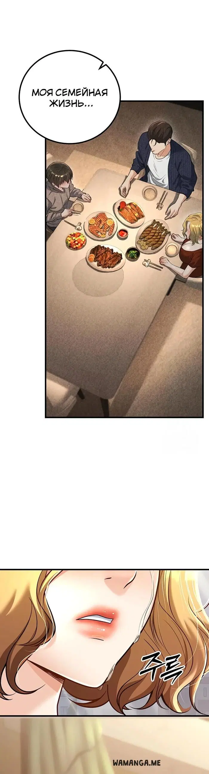 Page 36.000