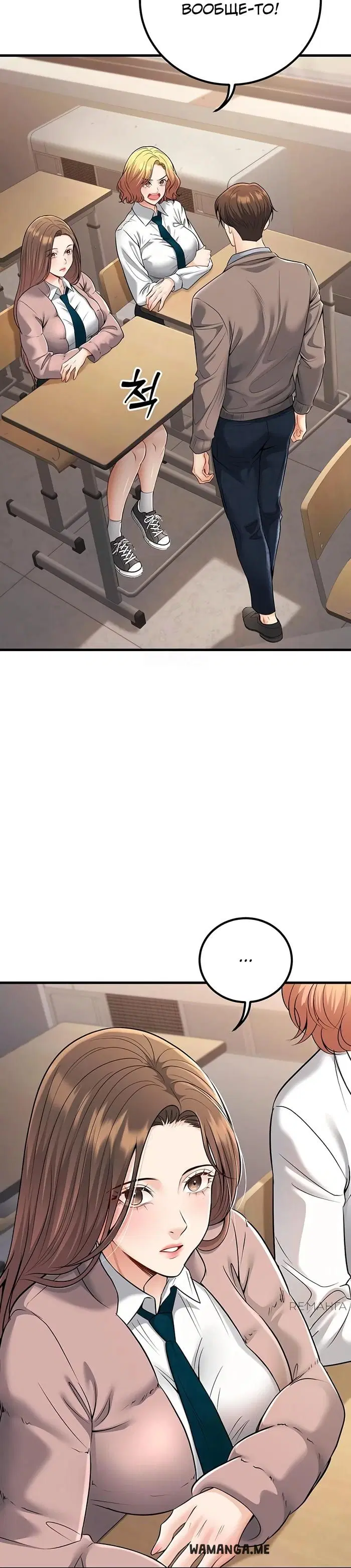 Page 36.000