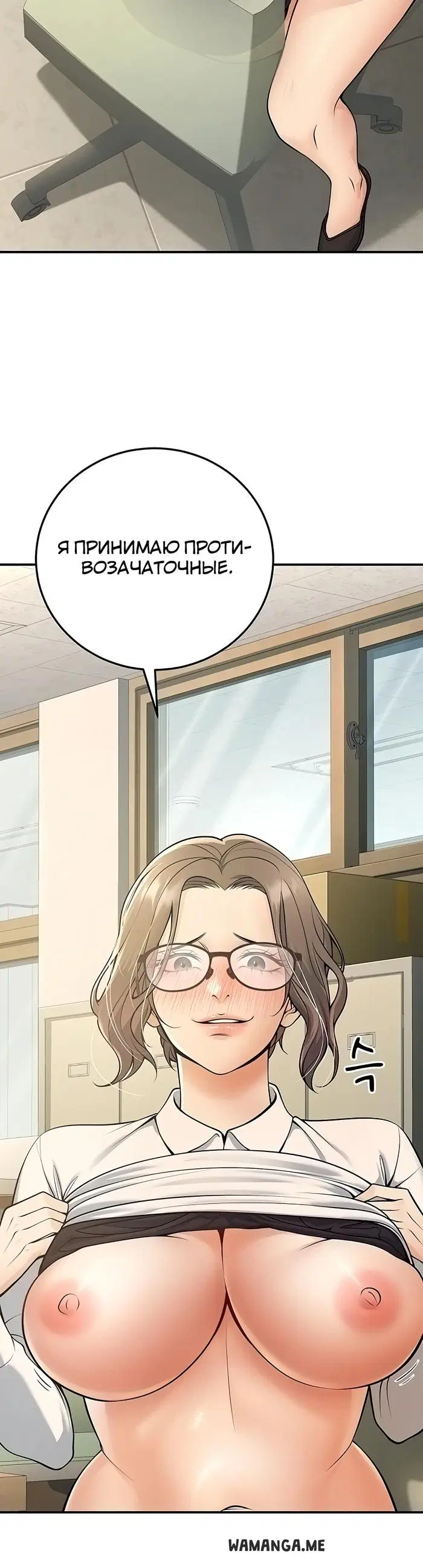 Page 36.000