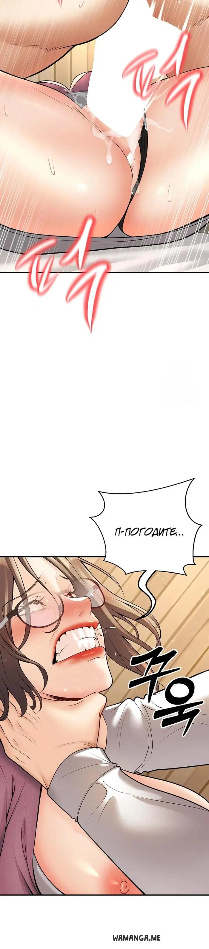 Page 36.000