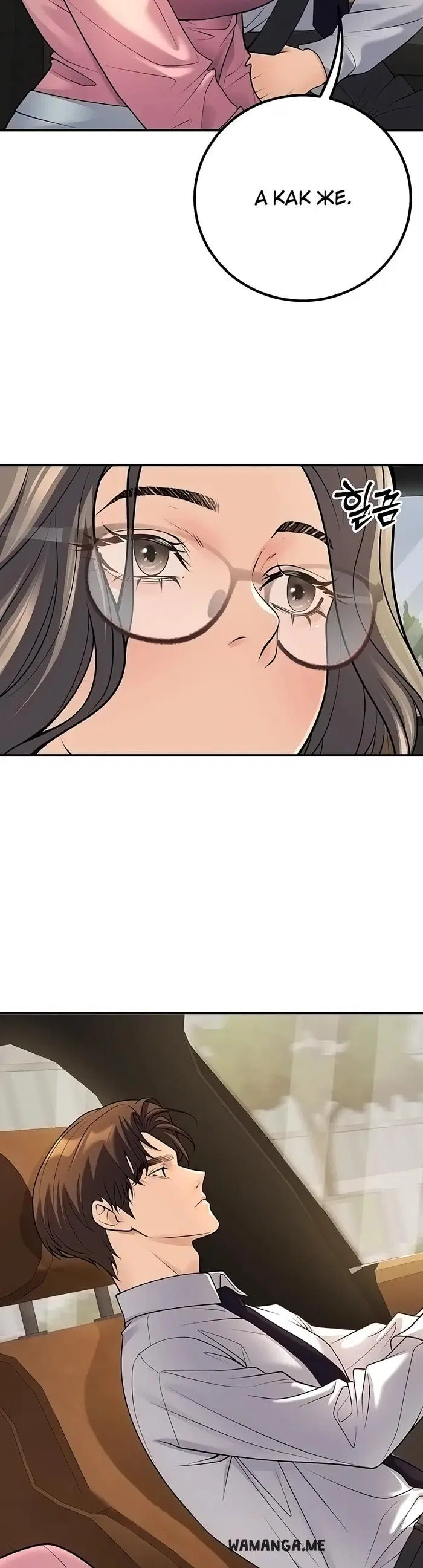 Page 36.000
