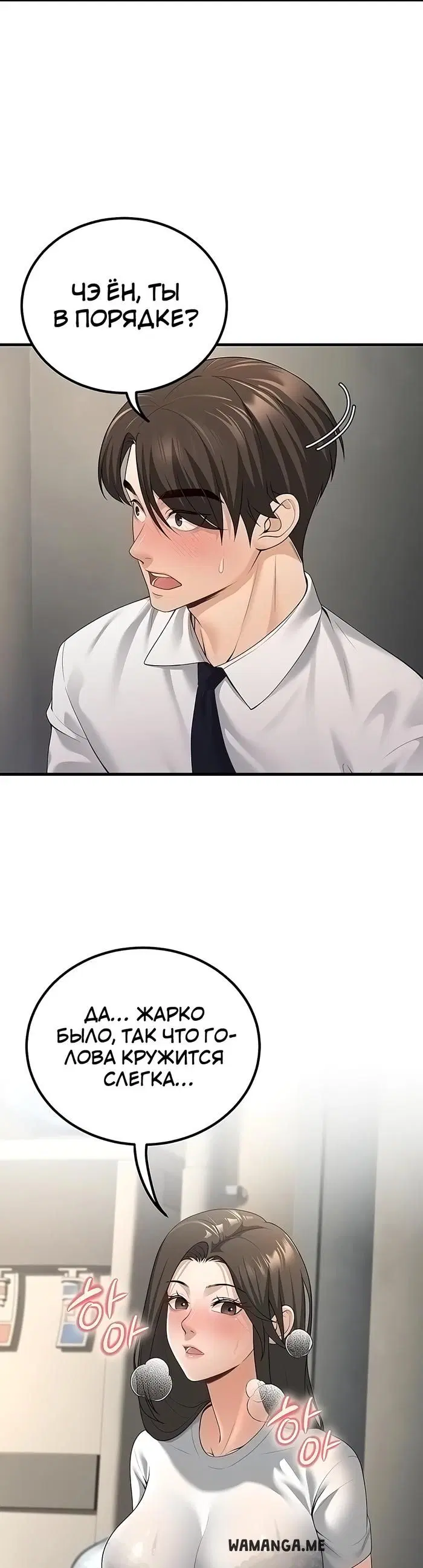 Page 37.000