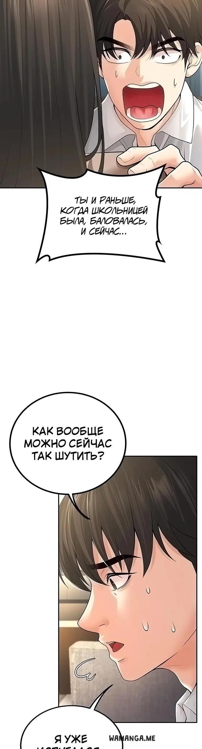 Page 37.000