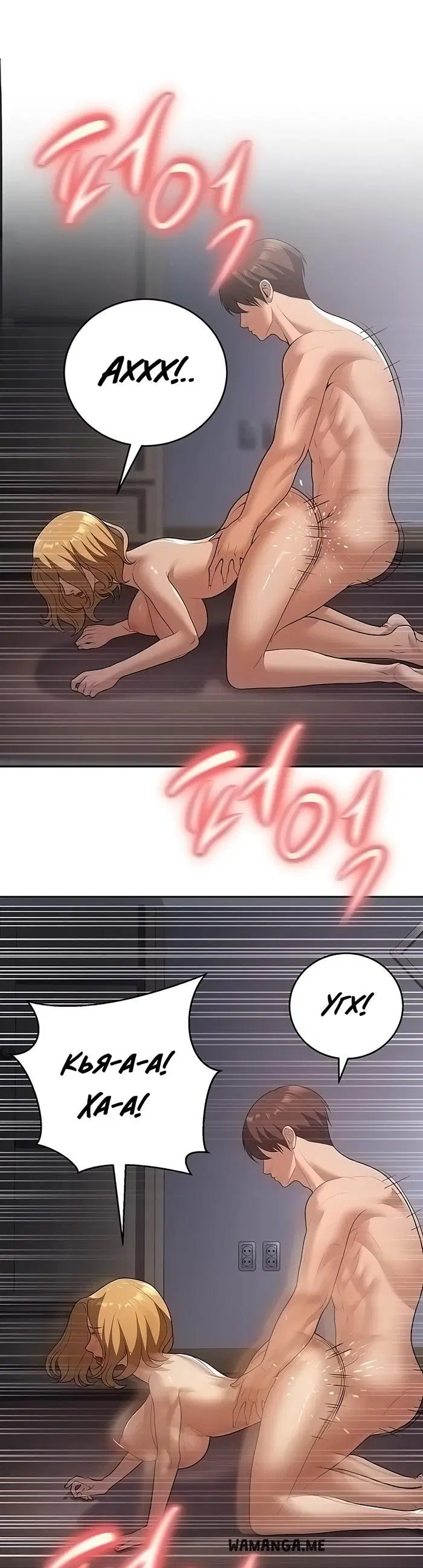 Page 37.000