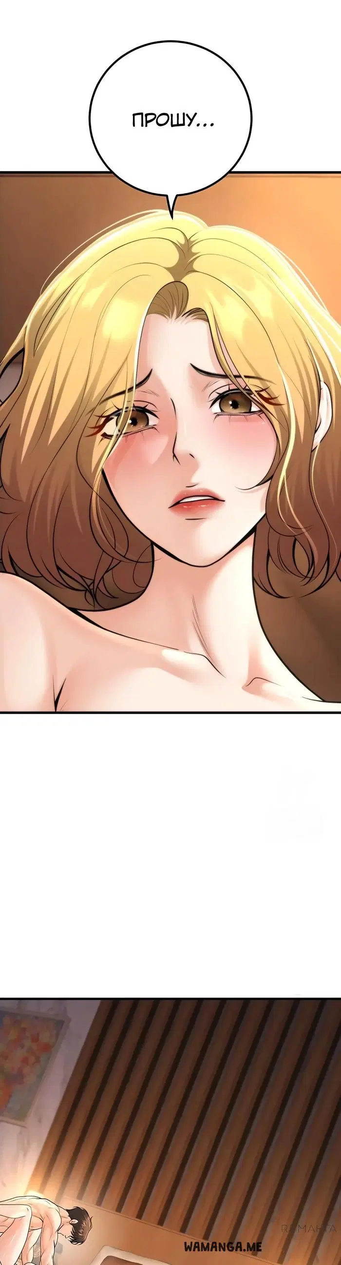 Page 37.000