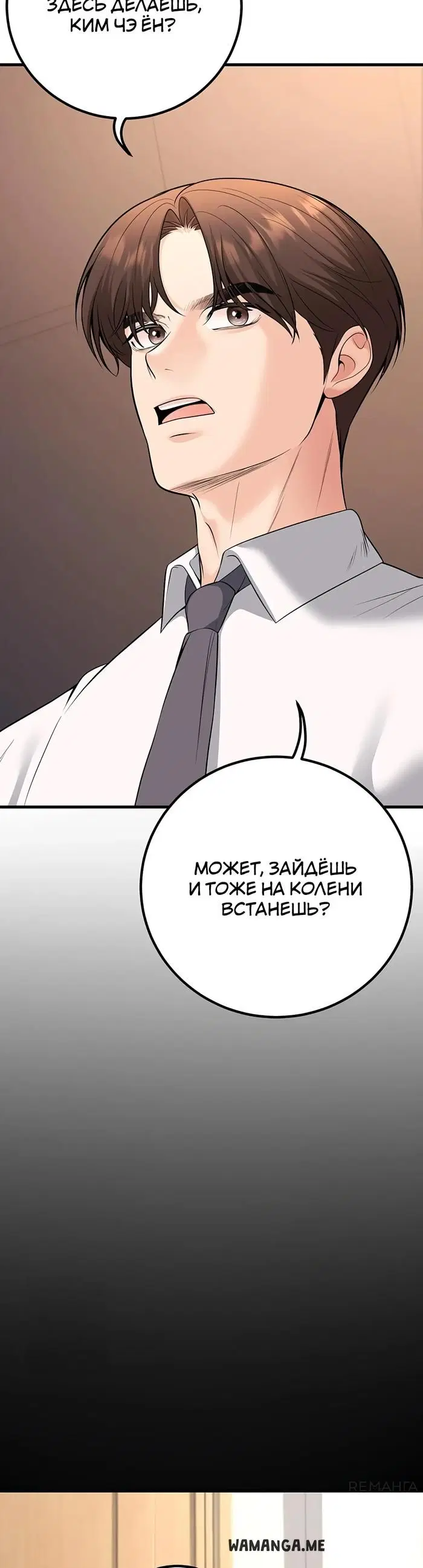 Page 37.000