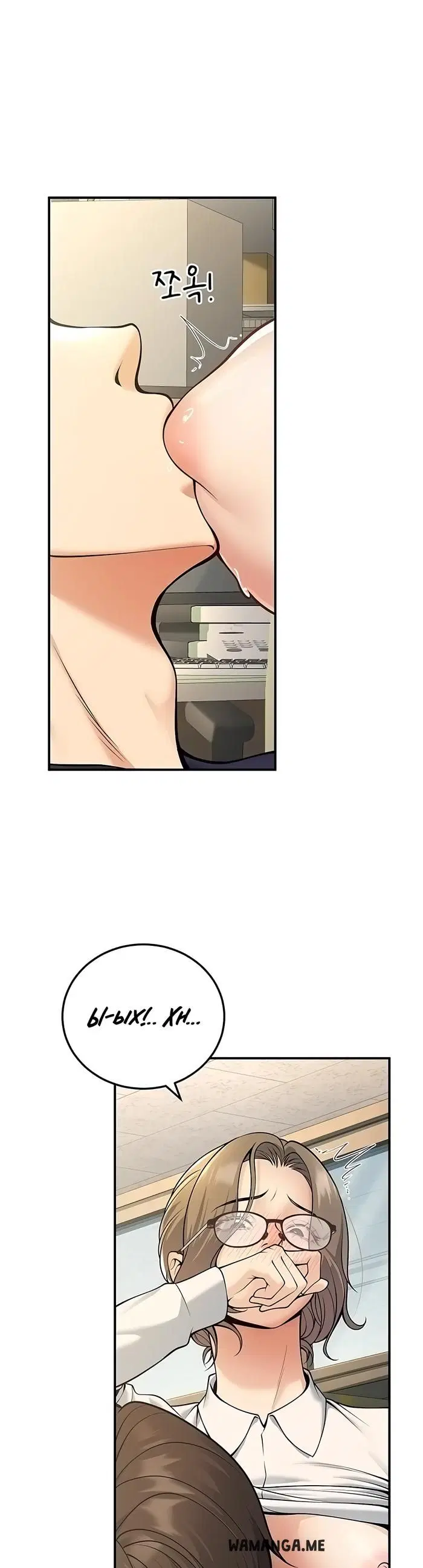 Page 37.000