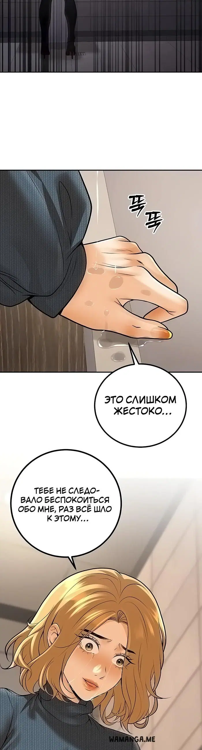 Page 37.000