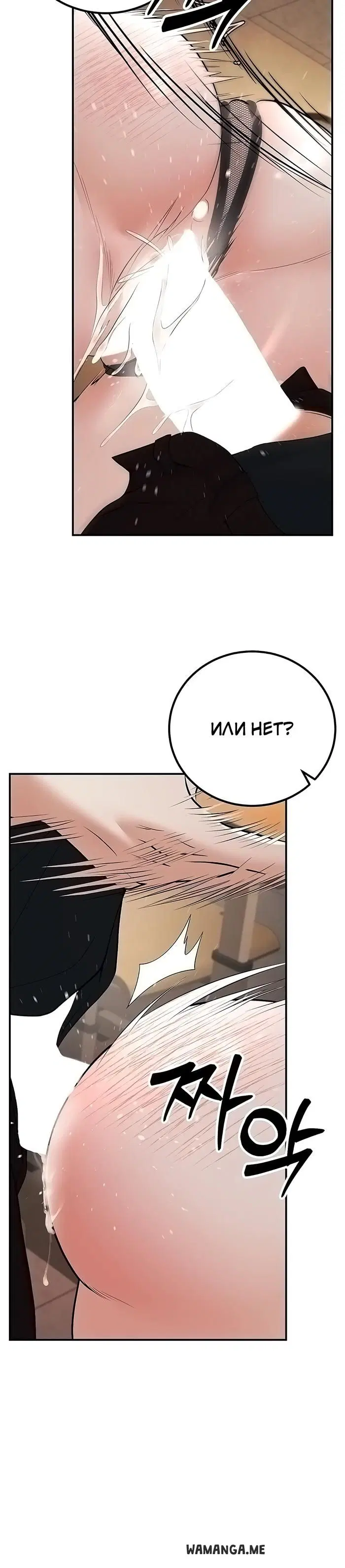 Page 37.000