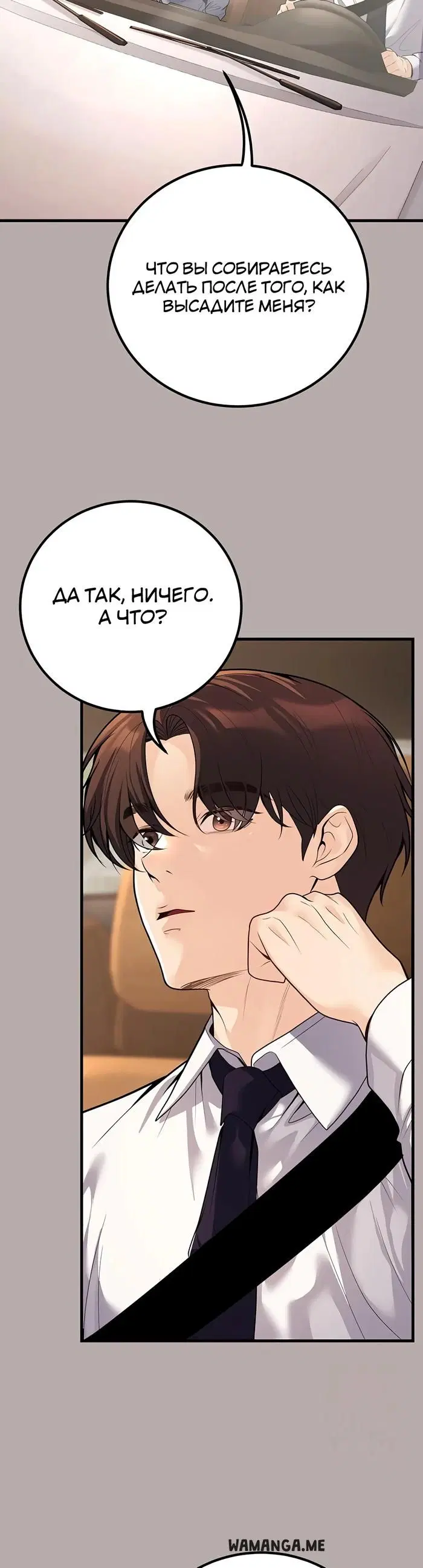 Page 37.000