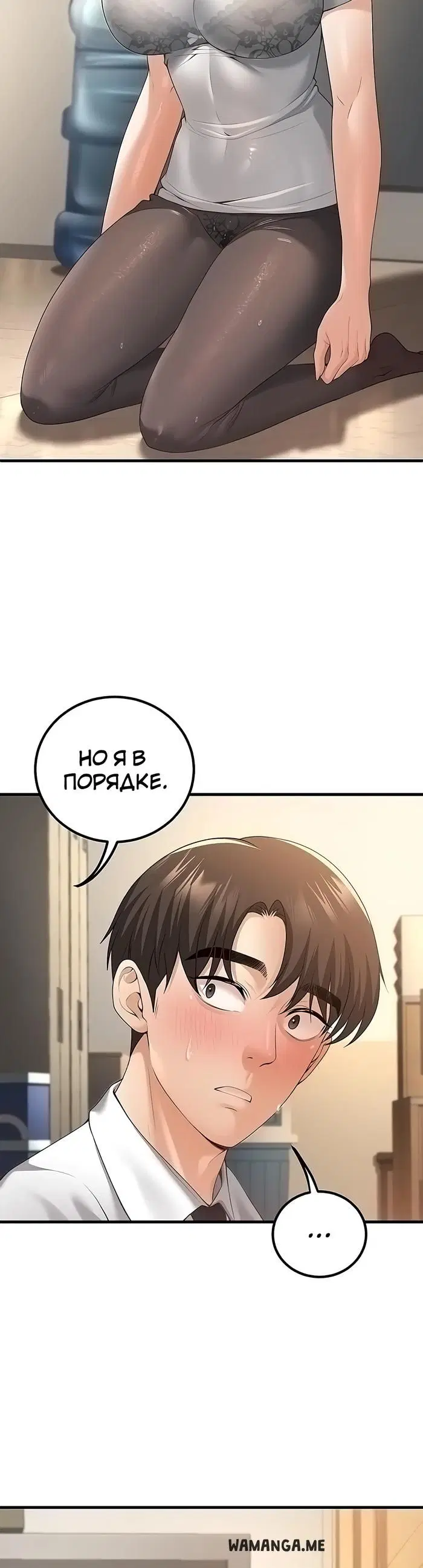 Page 38.000