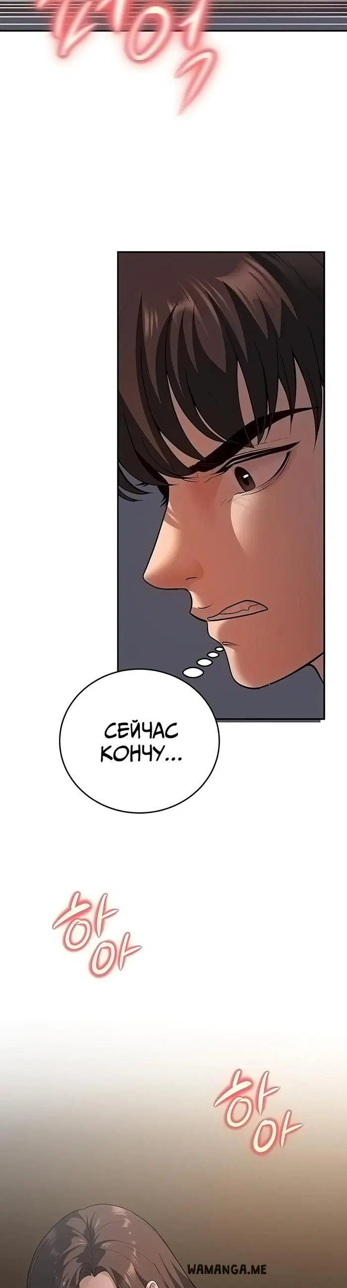 Page 38.000