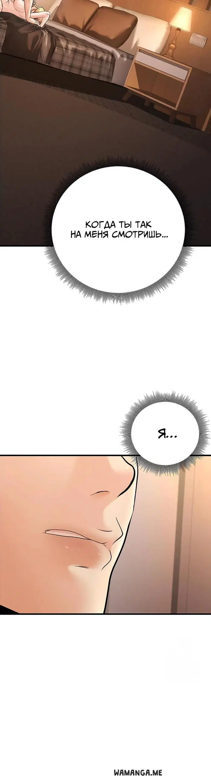 Page 38.000