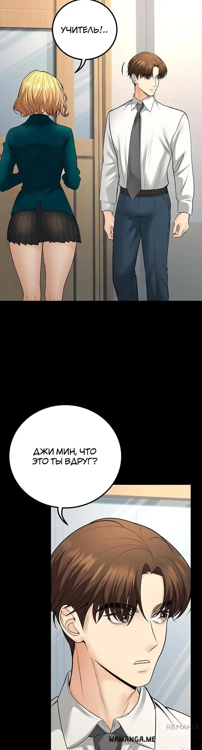 Page 38.000