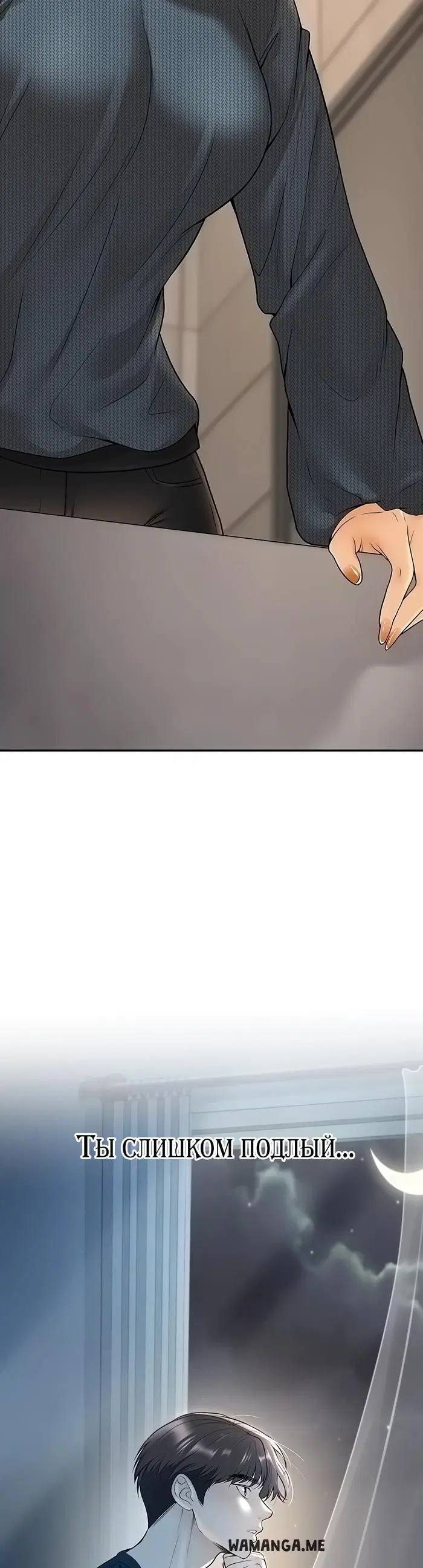 Page 38.000