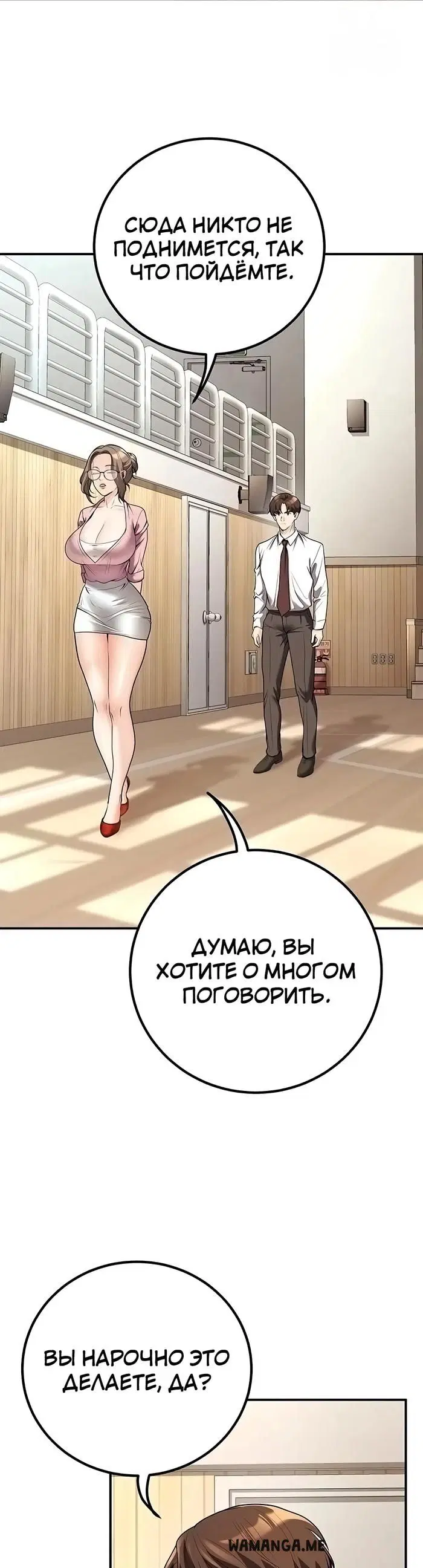 Page 38.000