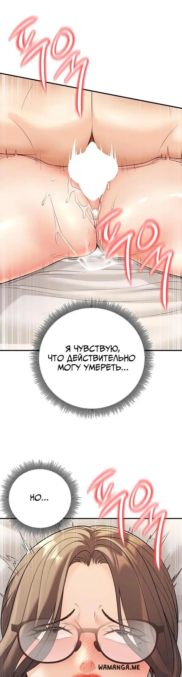 Page 38.000
