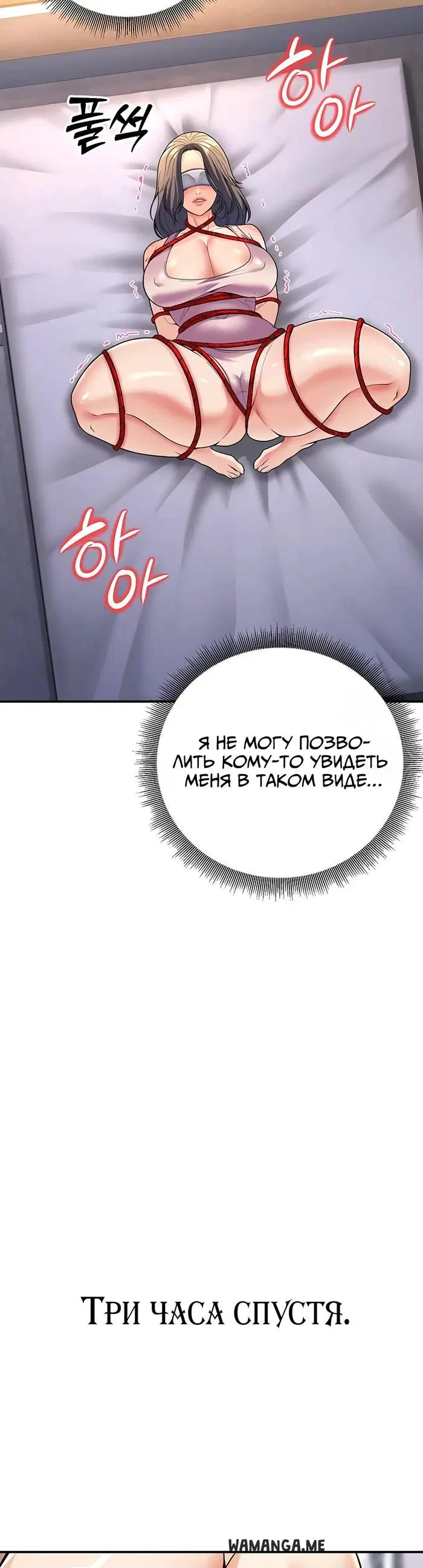 Page 38.000