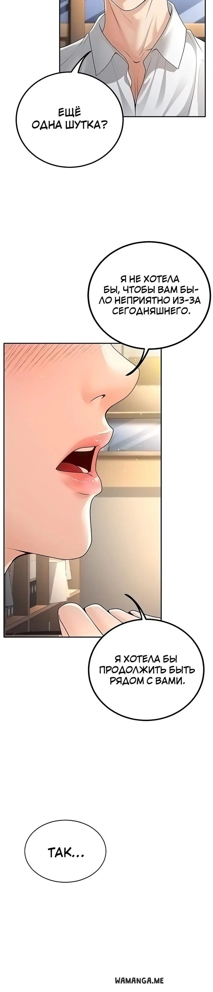 Page 39.000