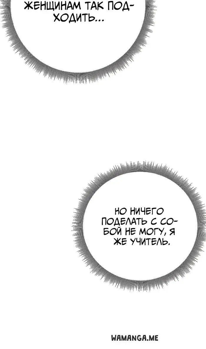 Page 39.000