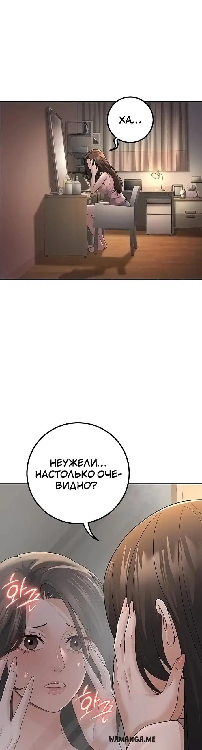 Page 39.000