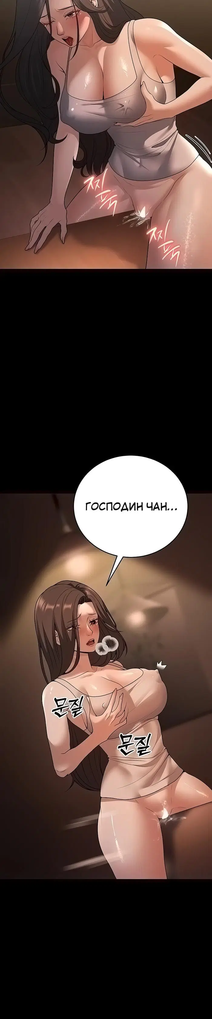 Page 39.000