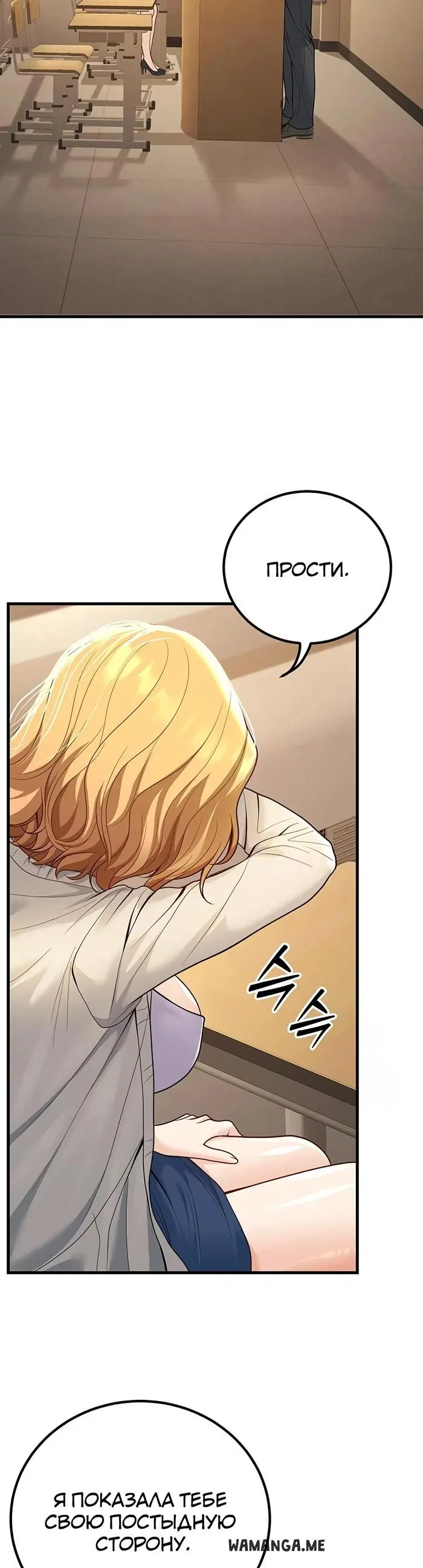 Page 39.000