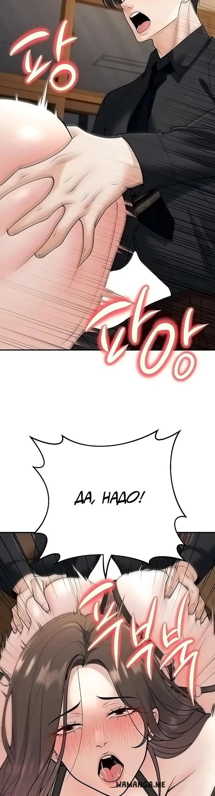 Page 39.000