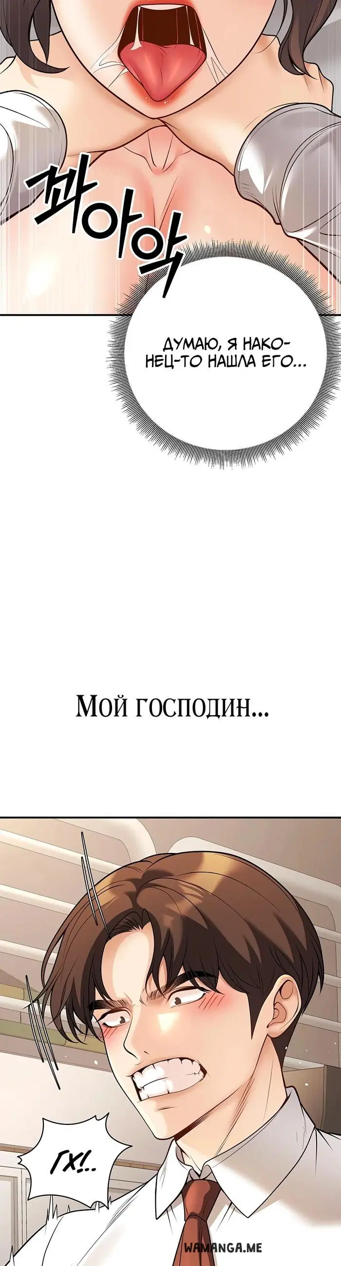 Page 39.000