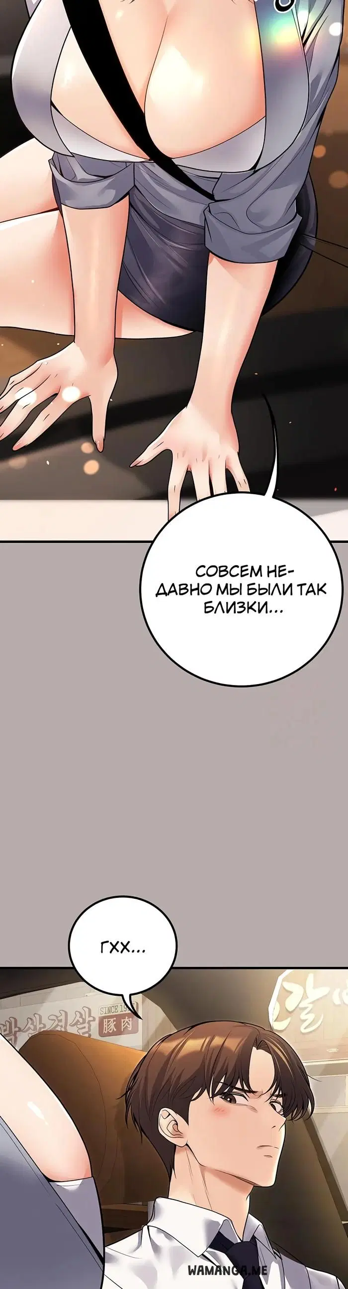 Page 39.000