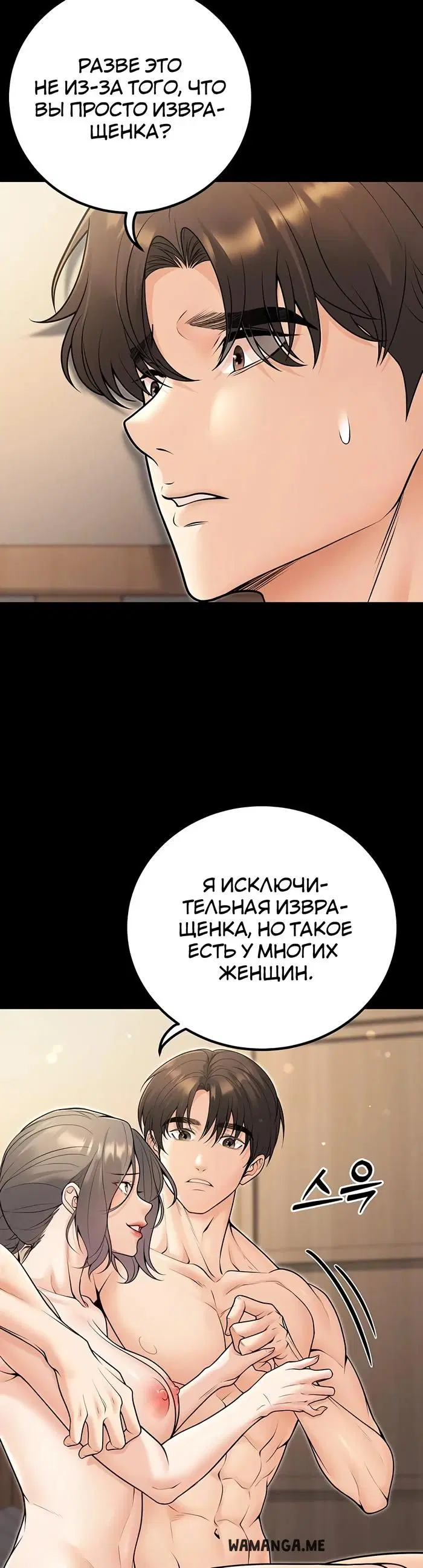 Page 39.000
