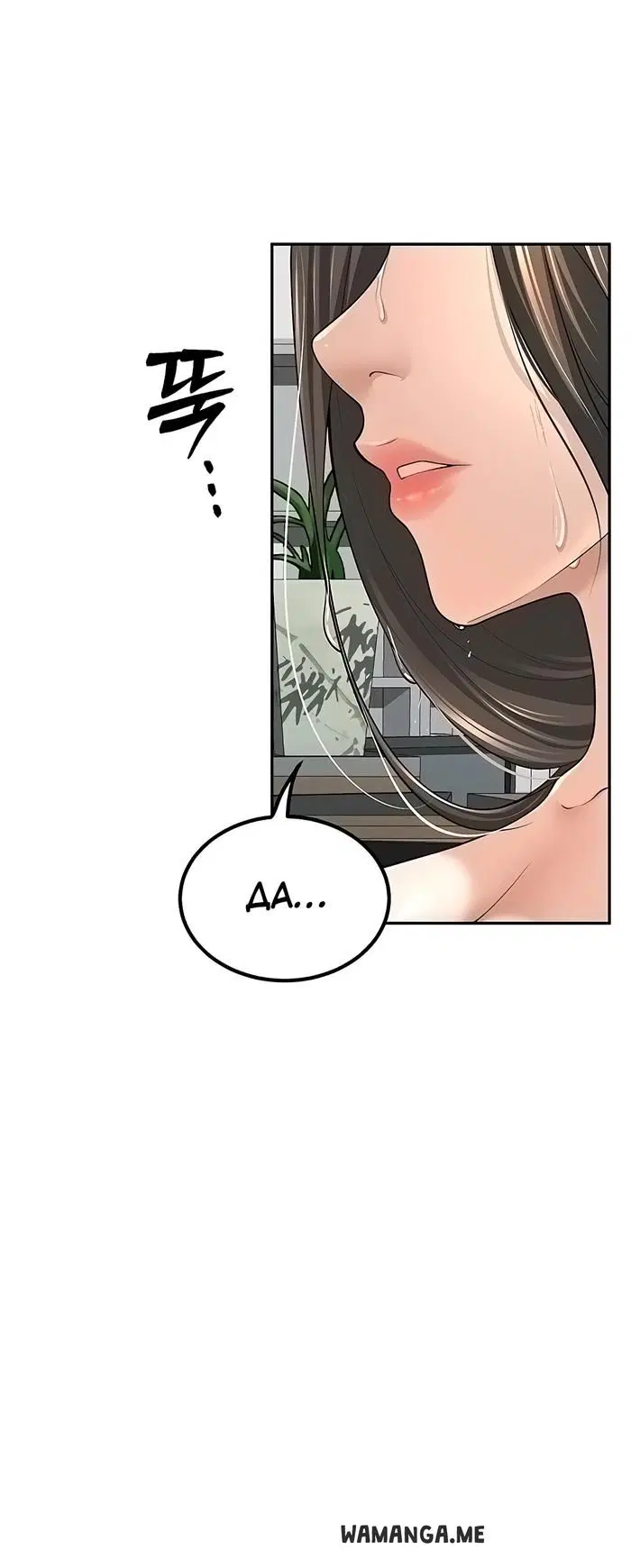 Page 30.000