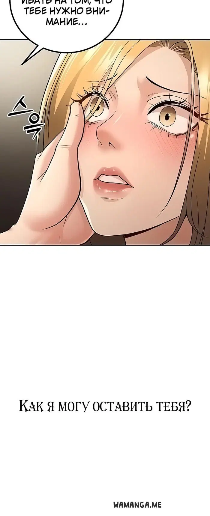 Page 30.000
