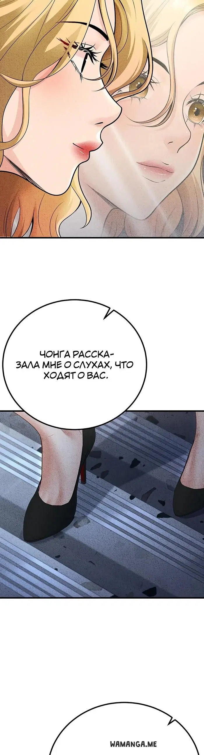 Page 30.000