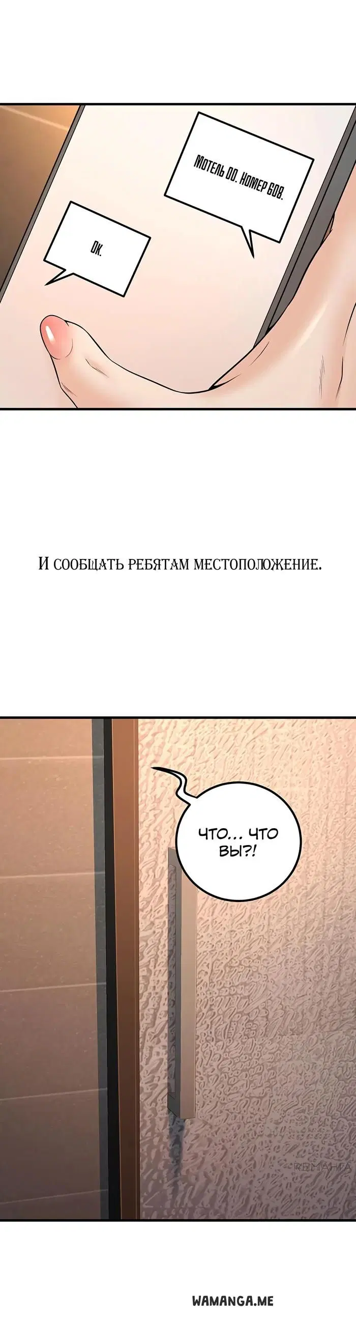 Page 30.000