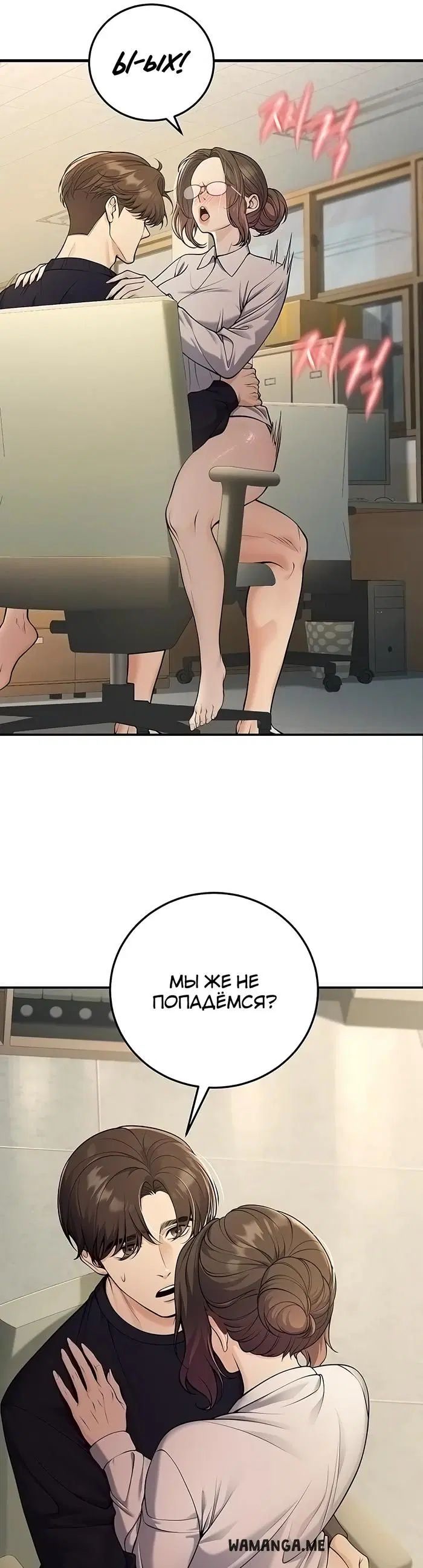 Page 30.000
