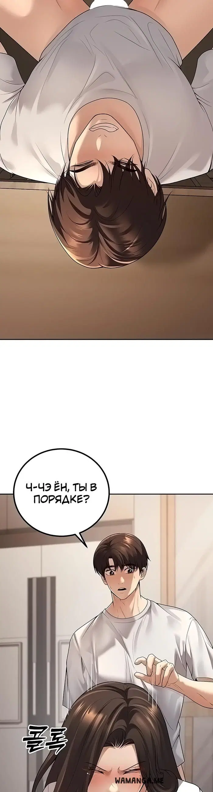 Page 30.000