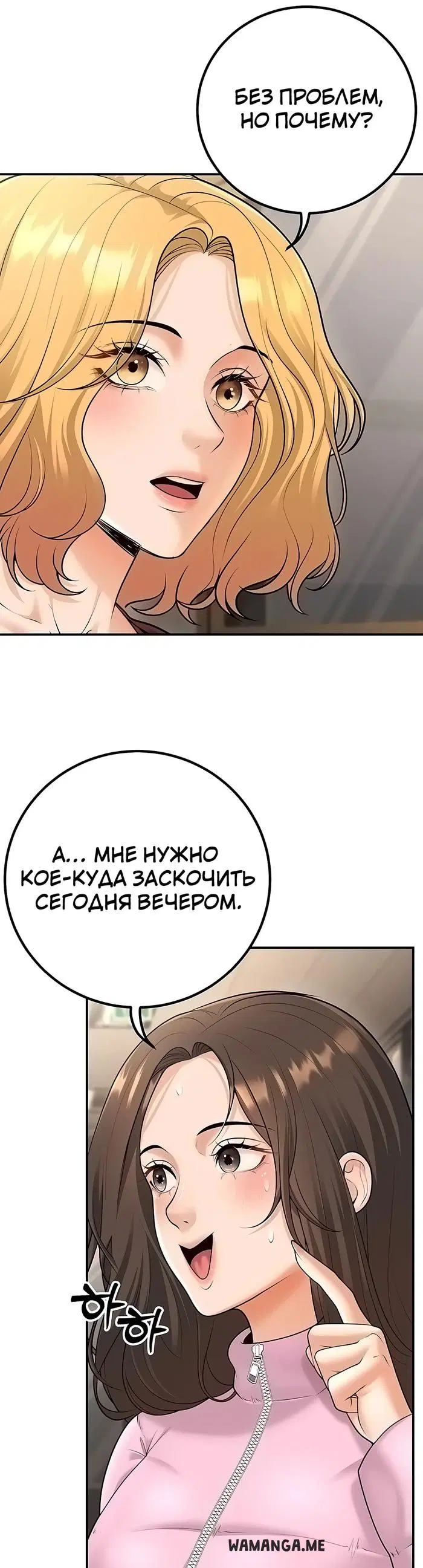 Page 30.000